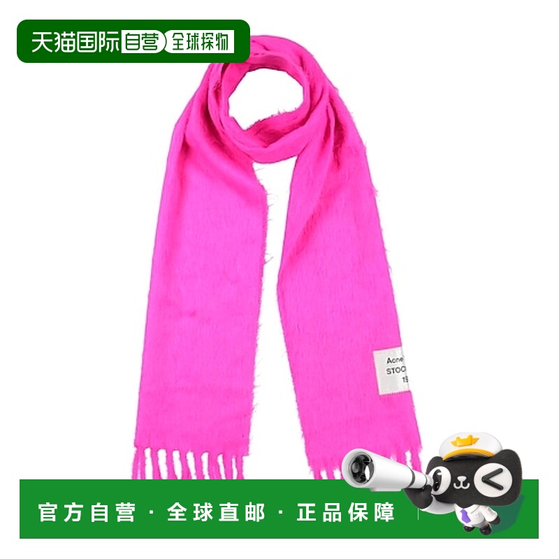 1h可退 acne studios 女士 围巾披肩
