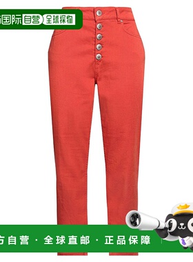 1h可退 潮奢 Dondup 女士 休闲长裤 orange橙色 舒适时尚直筒裤