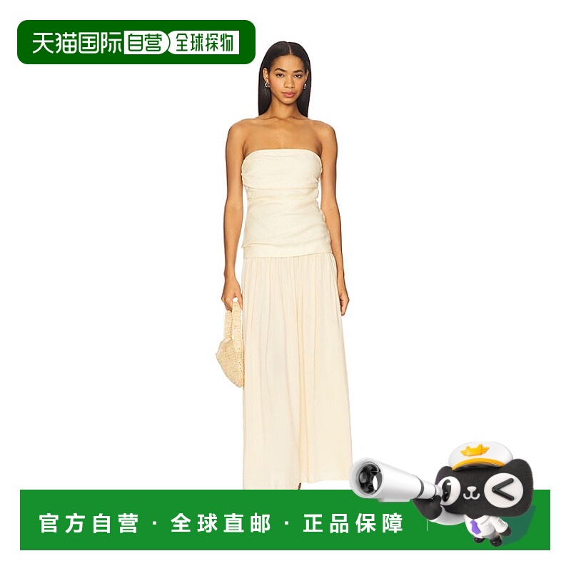 1h可退 潮奢 FAITHFULL THE BRAND 女士 Hedy 长款连衣裙 FF3953B