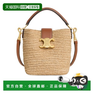 AW2025 10N622GNW02NT 花色 MINI LOUI CELINE BUCKET 女士斜挎包