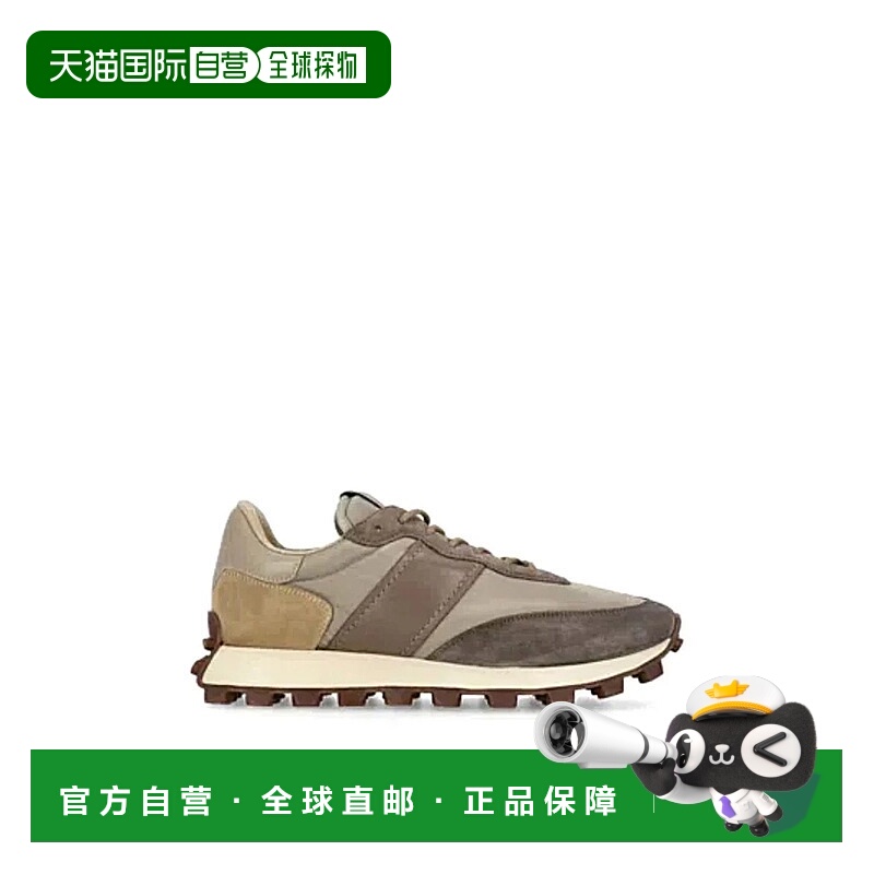 1h可退 TOD'S 男士运动鞋 XXM25K0FL90PQ4BEIGE SS2025 浅棕色