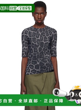 1h可退 潮奢 Stella Mccartney 斯特拉 麦卡特尼 女士 灰色 Leopa