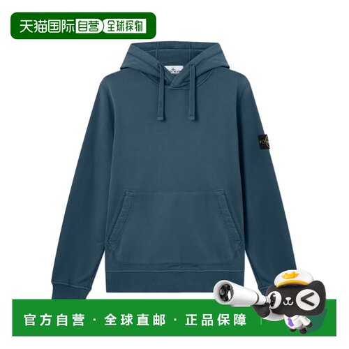 STONE ISLAND 男士针织衫 L2S156100060S0051V002E