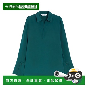 1196015806011 女士衬衫 AW2025 绿色 MAX 弹力真丝卡迪衬衫 MARA