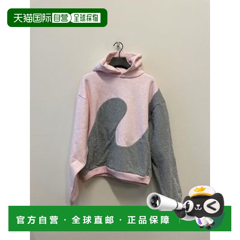 1h可退 CHRISTIAN DIOR 男士针织毛衣 313J646A0815480 SS2023