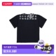 MM6 M60986MM02YM6900 女童T恤 MAISON MARGIELA