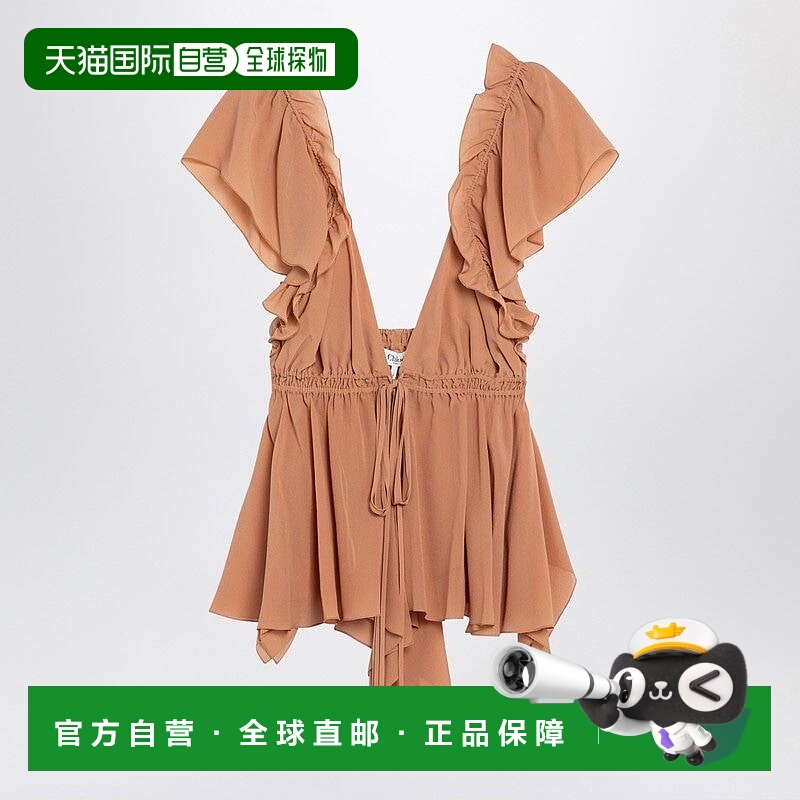 1h可退 CHLOÉ 女士衬衫 CH24AHT4100226W AW2024 粉红色 silk geo