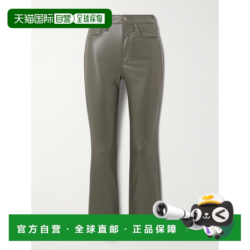1h可退 潮奢 mother denim 女士 Insider Flood 短款仿皮小喇叭裤
