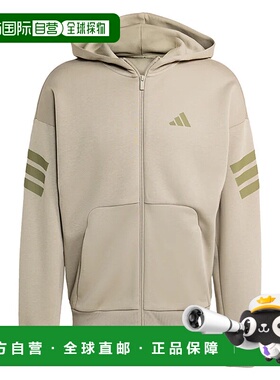 ADIDAS 男士运动服 JW7112BEIGE CO 浅棕色 FELPA UOMO FUTURE IC