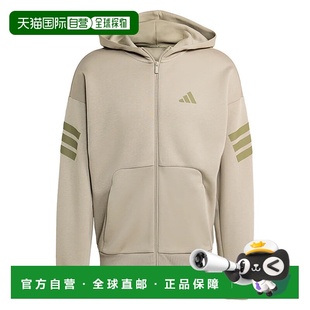 JW7112BEIGE FUTURE 男士 UOMO 运动服 FELPA ADIDAS 浅棕色