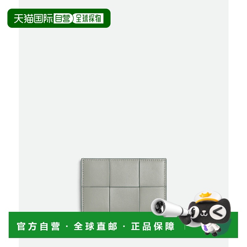 1h可退 BOTTEGA VENETA 女士钱包 742693V2PN11582 SS2024