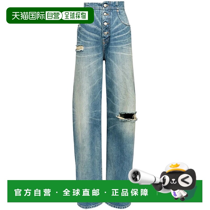 1h可退 MM6 MAISON MARGIELA 女士休闲裤 92230S52LA0241M3001690