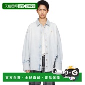 潮奢 牛仔衬衫 The 女士 1h可退 Diana Attico 蓝色 250WCB00068D