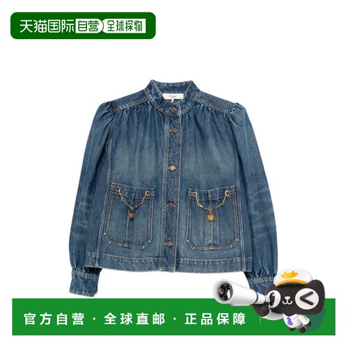 CHLOÉ 女士西服 CH26SDV092584A1 SS2026 蓝色 Denim jacket