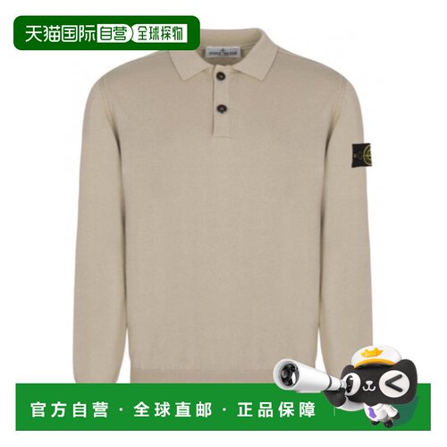 STONE ISLAND 男童T恤 L1S165100008S00B2V0092