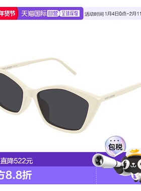 1h可退 潮奢 Saint Laurent 圣罗兰 女士 SL 775 005 太阳镜 SL77