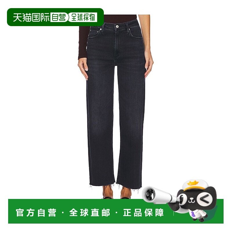 1h可退 潮奢 Citizens Of Humanity 女士 Palma 直筒牛仔裤 21741