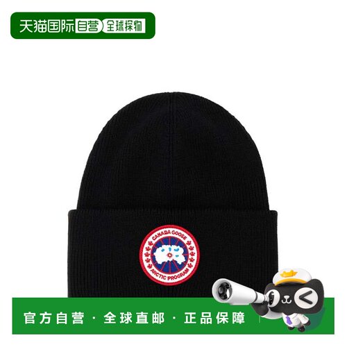 CANADA GOOSE 男士帽子 6936M9061 AW2025 黑色 罗纹针织帽子