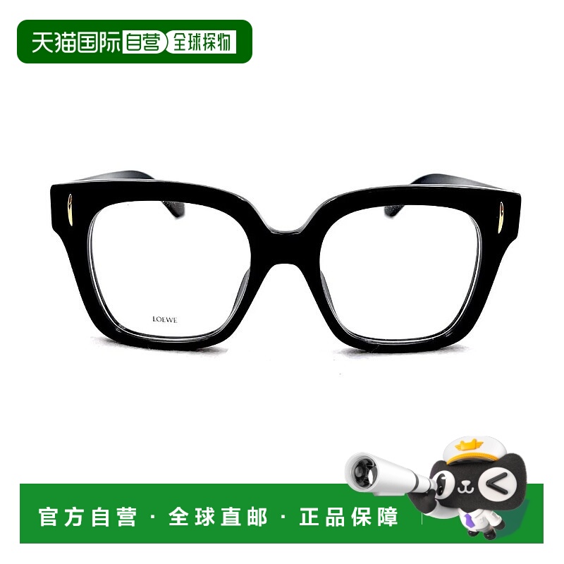 1h可退 LOEWE 女士眼镜 15KV4V20A13178 AW2024 花色 Loewe Lw500