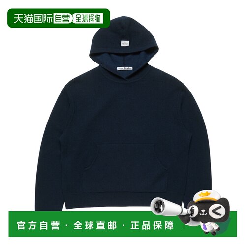 1h可退 奢淘 Acne Studios 羊绒连帽衫 男 B60430
