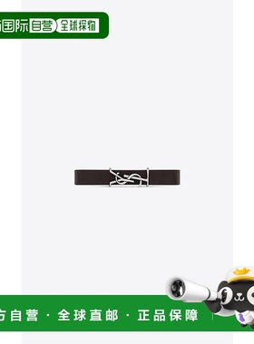 1h可退 潮奢 Saint Laurent 圣罗兰 男士 徽标手链 783110Y1019