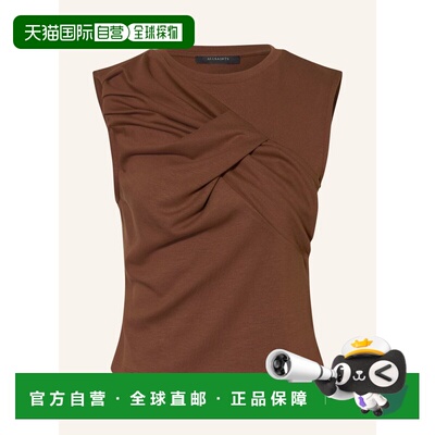 1h可退 ALL SAINTS 女士背心吊带 100322126515000 CO 棕色 Top N