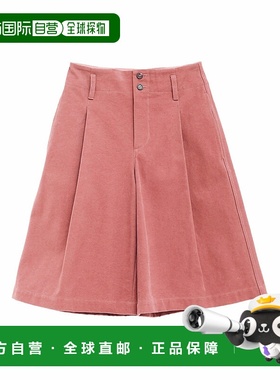 CHLO&Eacute; 女士短裤 25ASH083656L7 AW2025 粉红色休闲裤