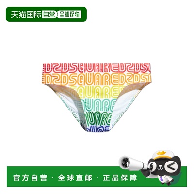 DSQUARED2 男士泳装 D7B3564300999 AW2025 花色 Swim briefs