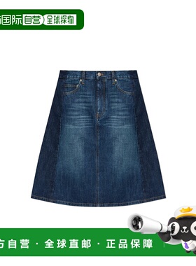 MARC JACOBS 女士半身裙 A字裙长裙2F5RSK050D020480 AW2025