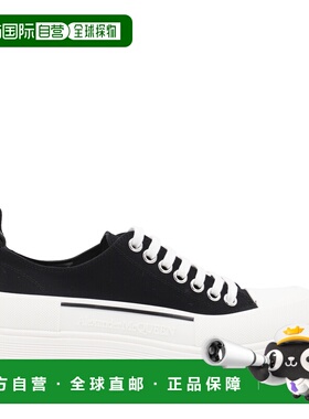 1h可退 潮奢 mcqueen 亚历山大 麦昆 女士 Tread Slick 运动鞋 69