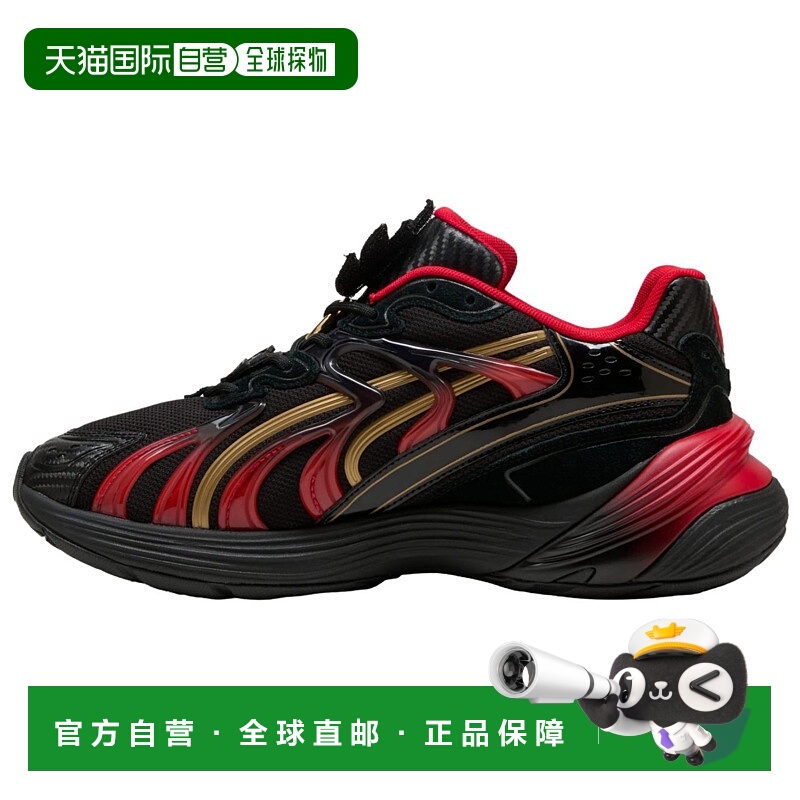 彪马SONIC THE HEDGEHOG x PUMA彪马 Inverse系列 Shadow 舒适贴