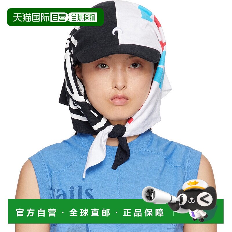 1h可退 潮奢 Marine Serre 女士 黑色 & 白色 Regenerated Graphi