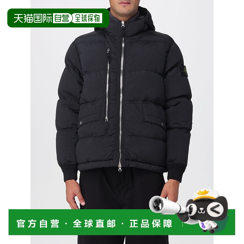 1h可退 STONE ISLAND 男士外套 4100088S0019V0029 AW2025