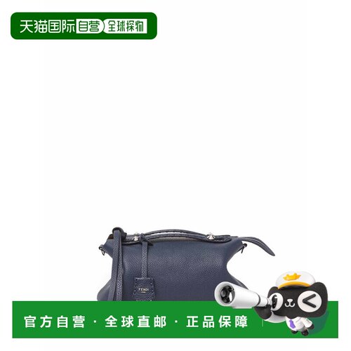 FENDI 女士斜挎包 8BL155AVTDF1UR9单肩包手提包