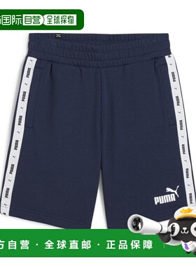 Essentials+ Tape男子9寸针织短裤