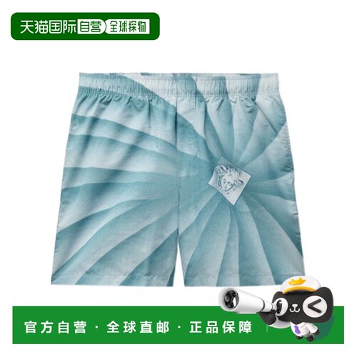 香港直邮VERSACE 男士短裤 10264251A189445GE50 【付后1h可退】