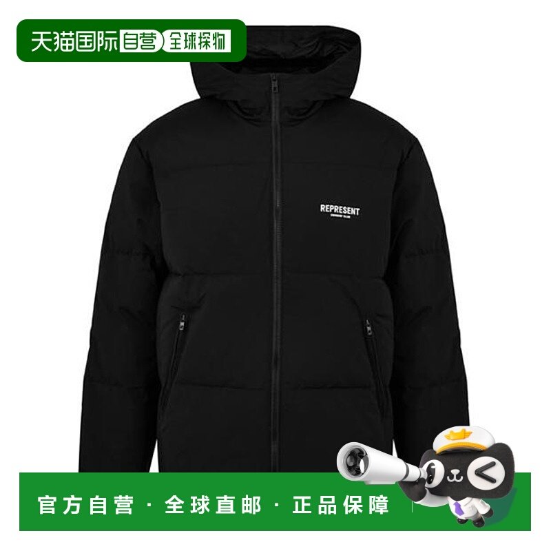 1h可退 潮奢 Represent 男士 Owners Club 蓬松夹克