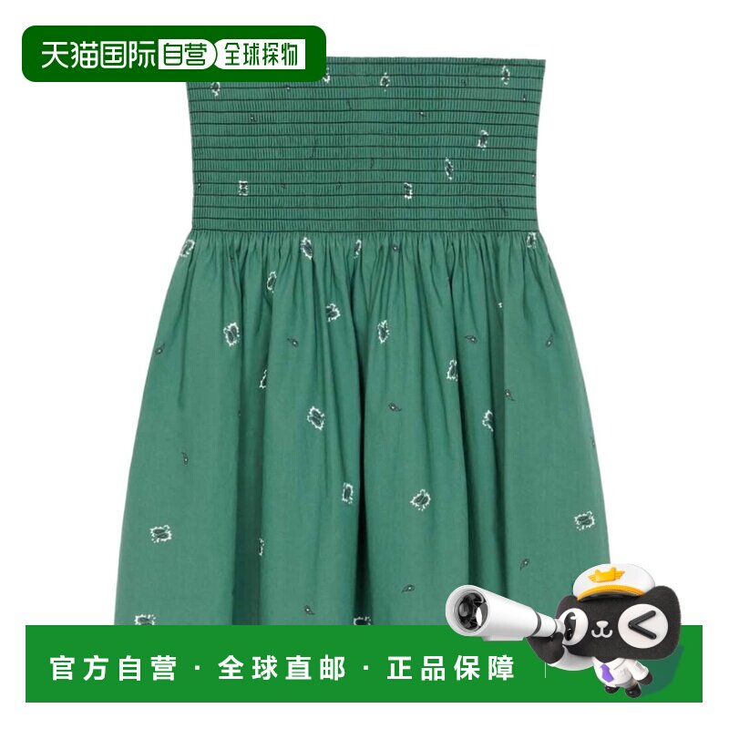 1h可退 奢淘 Kenzo 印花喇叭迷你半身裙 女 FC52JU1489I553a字裙