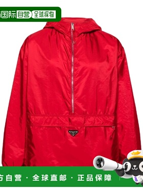 PRADA 男士夹克 SGC5341WQ9SOOOF0011 SS2024 红色