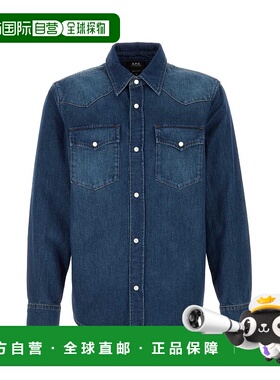 A.P.C. 男士衬衫 COHMEH12632IAL SS2026 蓝色 Denim Western shi