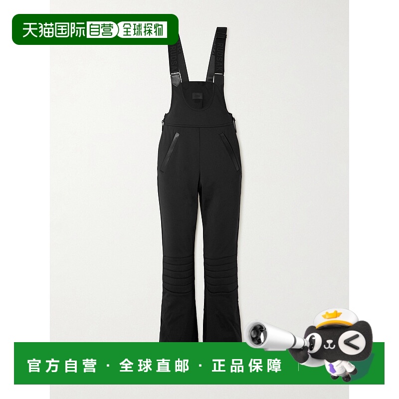 1h可退 潮奢 Rudsak 女士 Nanor shell salopettes 长裤 8124819B