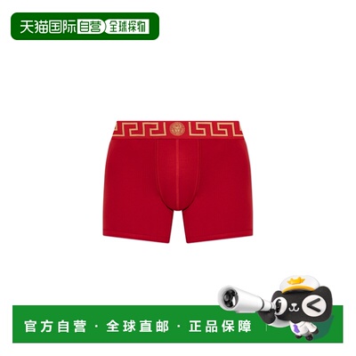 1h可退 VERSACE 男士泳装 AU100281A18907A9X2 AW2026 红色