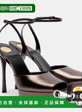 1h可退 潮奢 Saint Laurent 圣罗兰 女士 La Scandale 110 皮质防