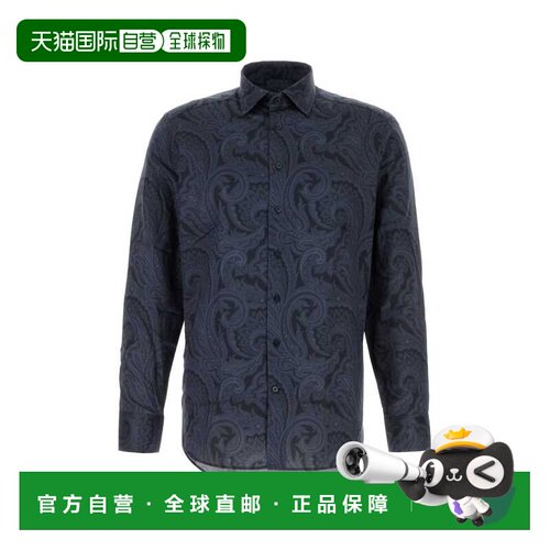 ETRO 男士针织衫 MRIB000199SA5M1X0883 AW2025 花色