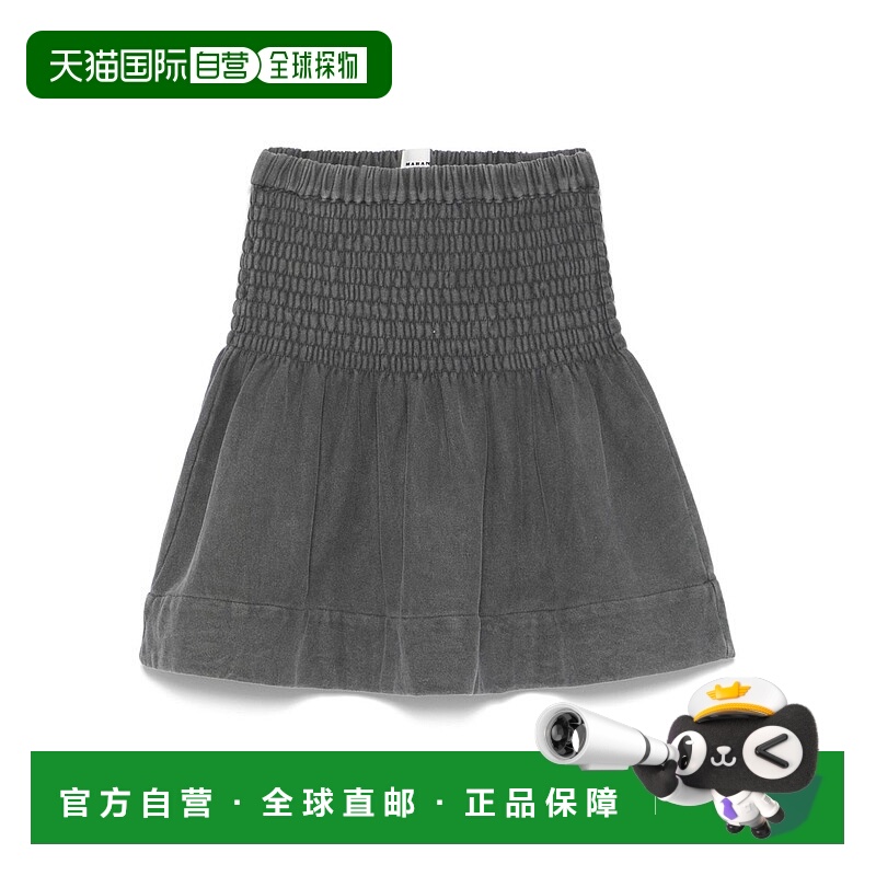1h可退 ISABEL MARANT ÉTOILE 女士半身裙 JU0146FBC1G03E02GY