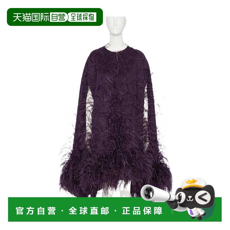 1h可退 VALENTINO 女士连衣裙 XB3CG2Q06JAY82 AW2022 紫色