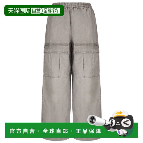 ACNE STUDIOS 男士休闲裤 BK0560AE5 AW2023 花色 【付后1h可退】
