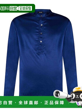 1h可退 TOM FORD 男士衬衫 T4H161010416 AW2024 蓝色 Silk shirt