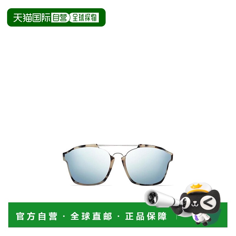 1h可退 DIOR 女士眼镜 DIORABSTRACTA4E AW2021 蓝色 徽标太阳镜