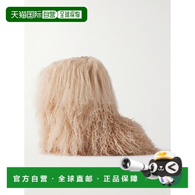 1h可退 潮奢 bogner 博格纳 女士 Les Arcs 10 毛羊皮短靴 325474